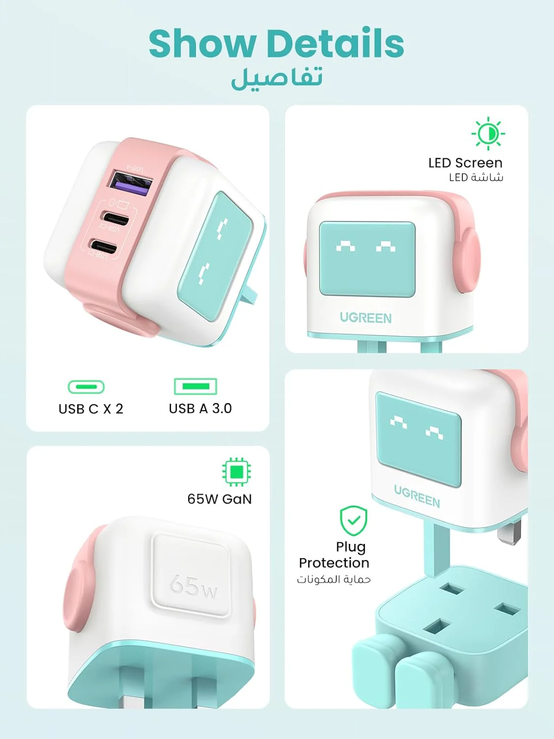HOME ADAPTER SAMSUNG PD 65W.